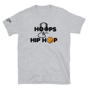 Hoops and Hip Hop
